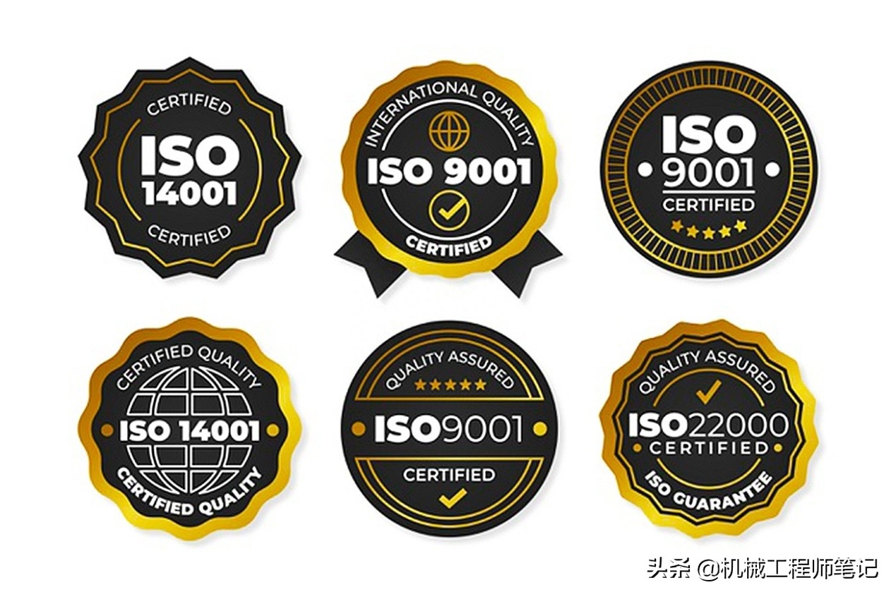 ISO9001质量管理体系_体系质量管理目标怎么订_体系质量管理流程ppt