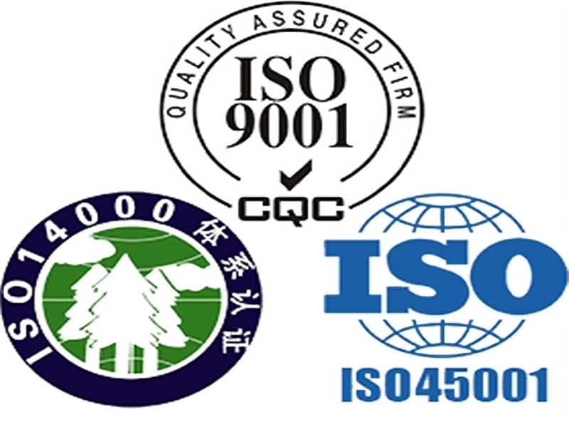 9001体系包括的内容_ISO9001质量体系认证_iso体系9001