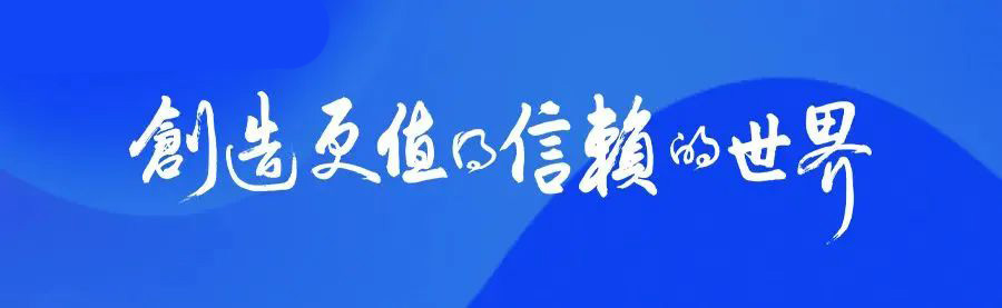 管理认证认证有效期内需要开展_知识产权管理认证体系_质量管理体系认证