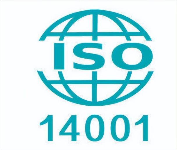 体系管理是做什么的_iso14001是什么管理体系_体系管理是什么