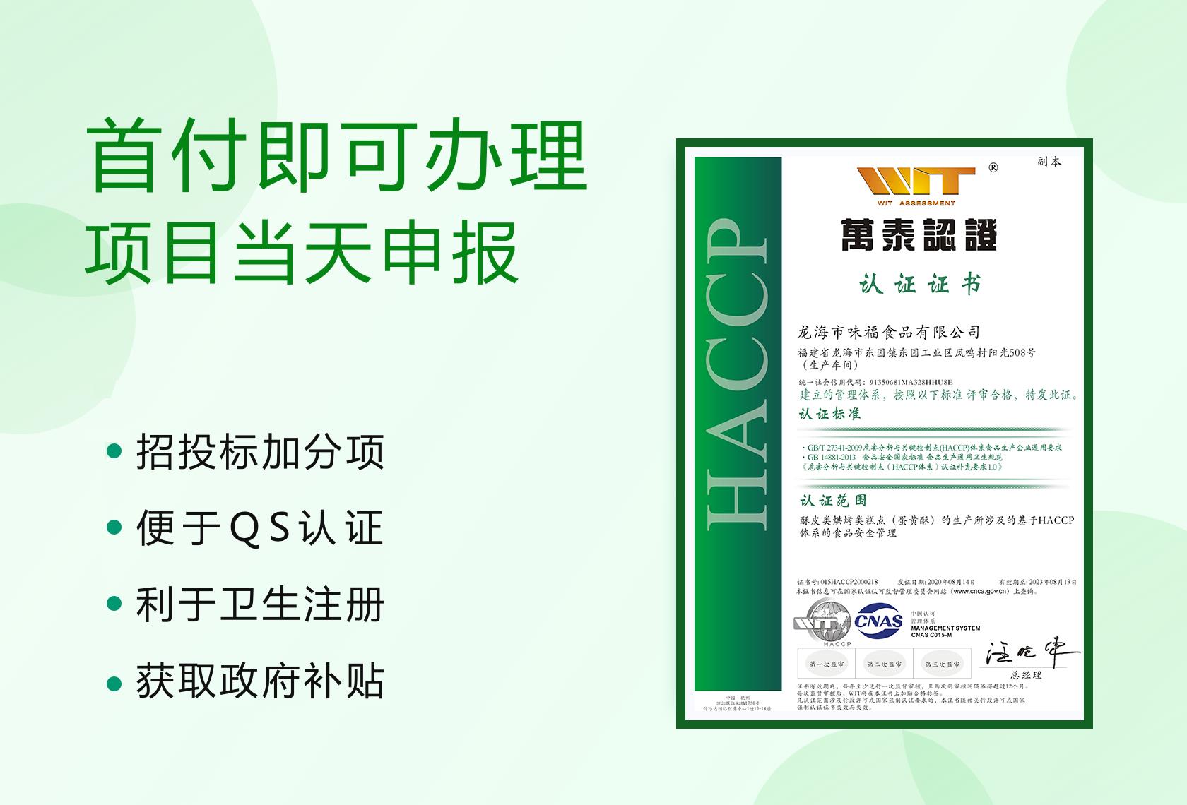 体系质量管理工作知乎_iso9000质量管理体系_体系质量管理目标怎么订