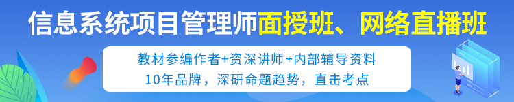 体系质量管理流程ppt_体系质量管理目标怎么订_质量管理体系