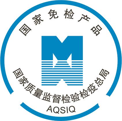 iso9000体系认证机构