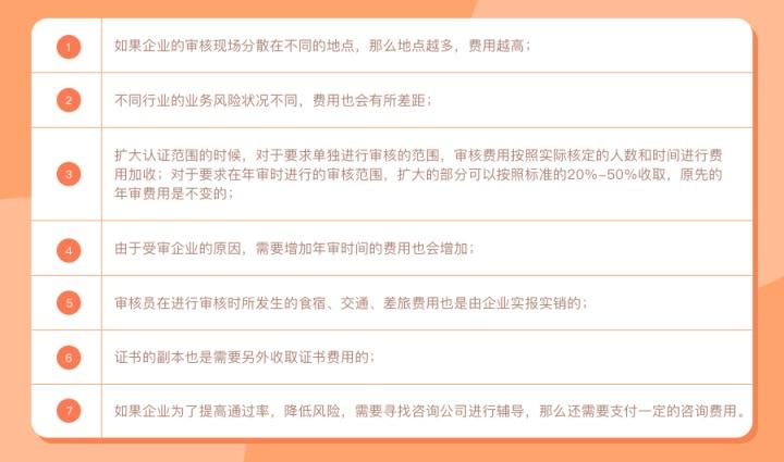 iso27001信息安全管理体系认证_认证中心的安全防范_认证中心的安全措施不包括