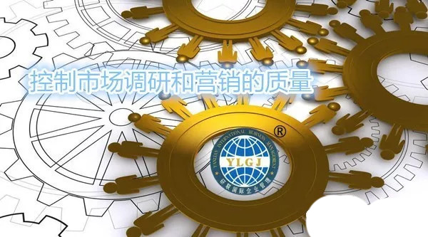 体系质量管理工作知乎_ISO9001质量管理体系_体系质量管理